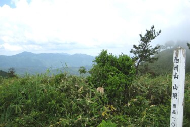 伯州山山頂
