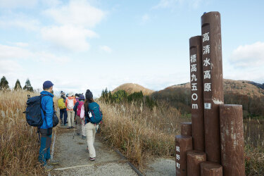 高清水高原